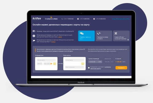 Страница card2card