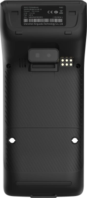 Терминал вид с тыла