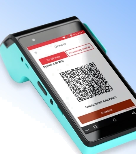 Терминал Nexgo с QR-кодом E-POS