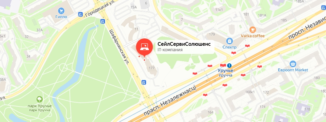 месторасположение компании